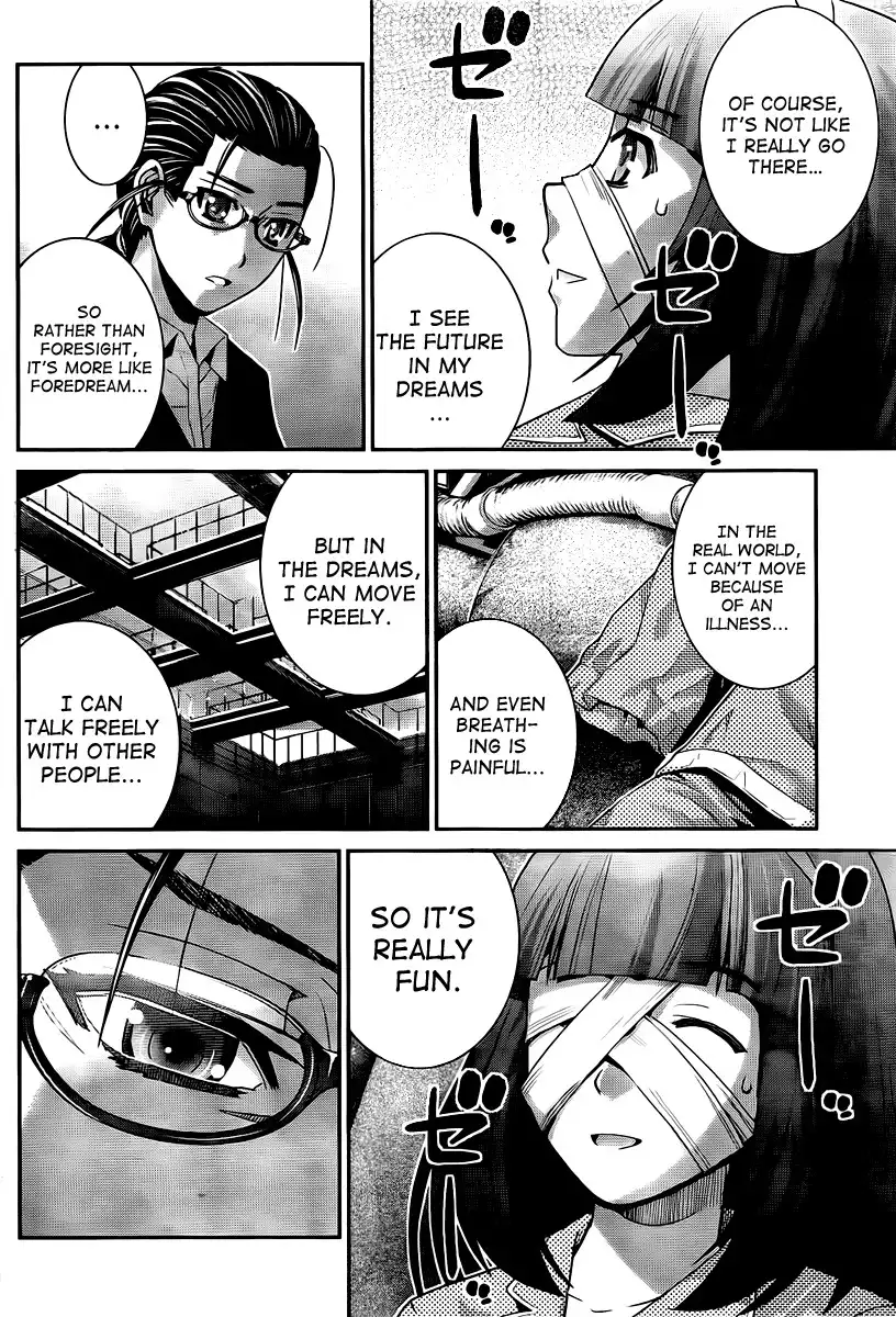 Gokukoku no Brynhildr Chapter 45 16